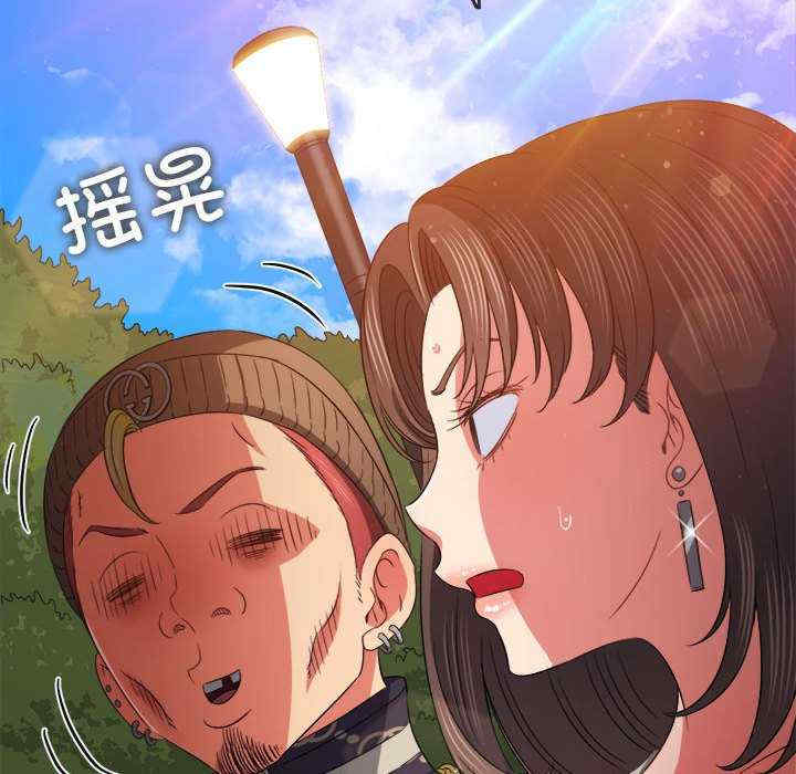 难缠小恶女/恶女勾勾缠