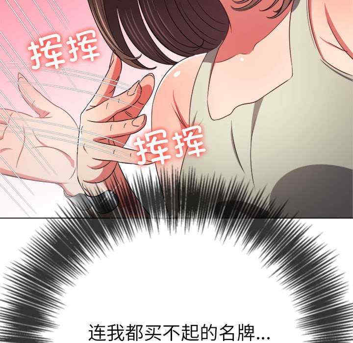 难缠小恶女/恶女勾勾缠