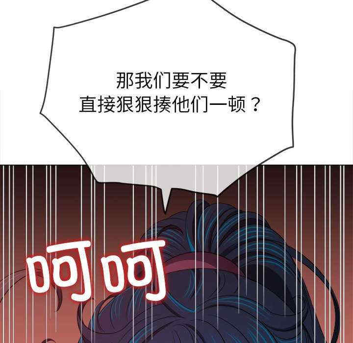 难缠小恶女/恶女勾勾缠