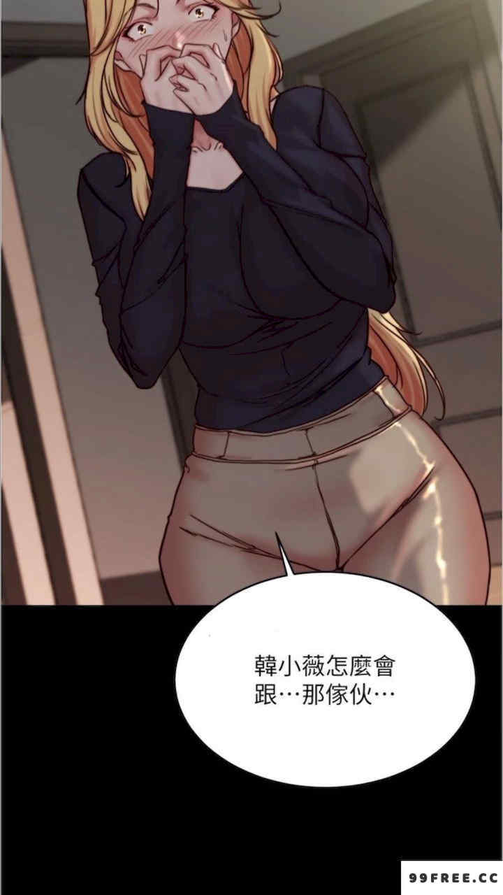 小裤裤笔记
