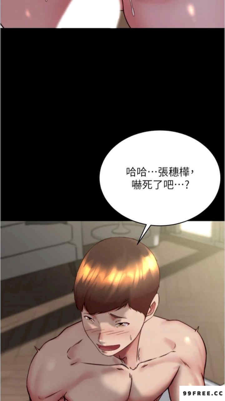小裤裤笔记
