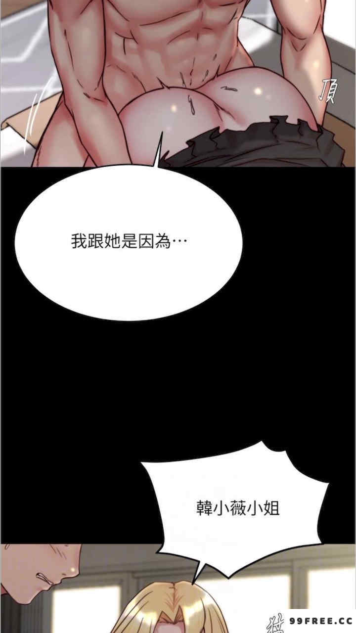 小裤裤笔记