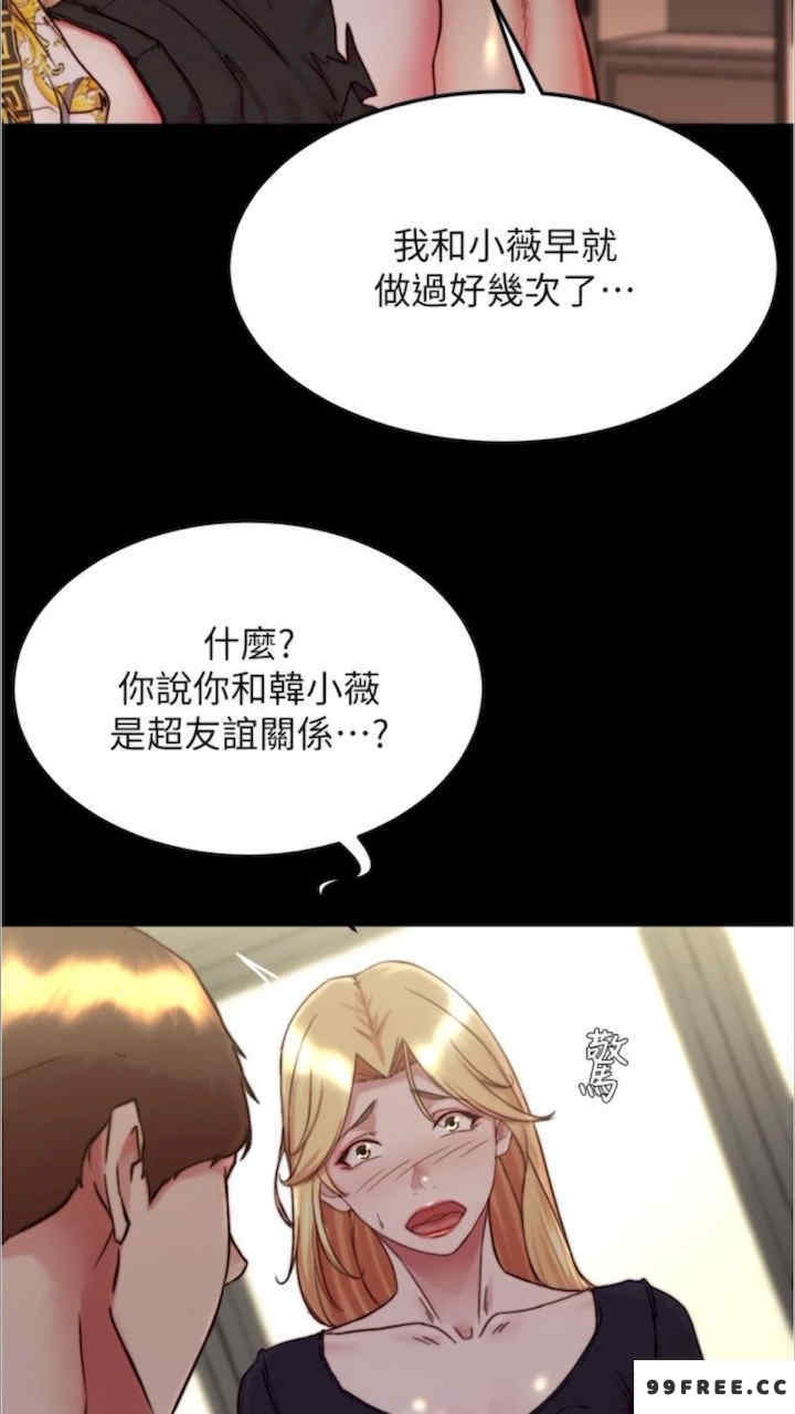 小裤裤笔记