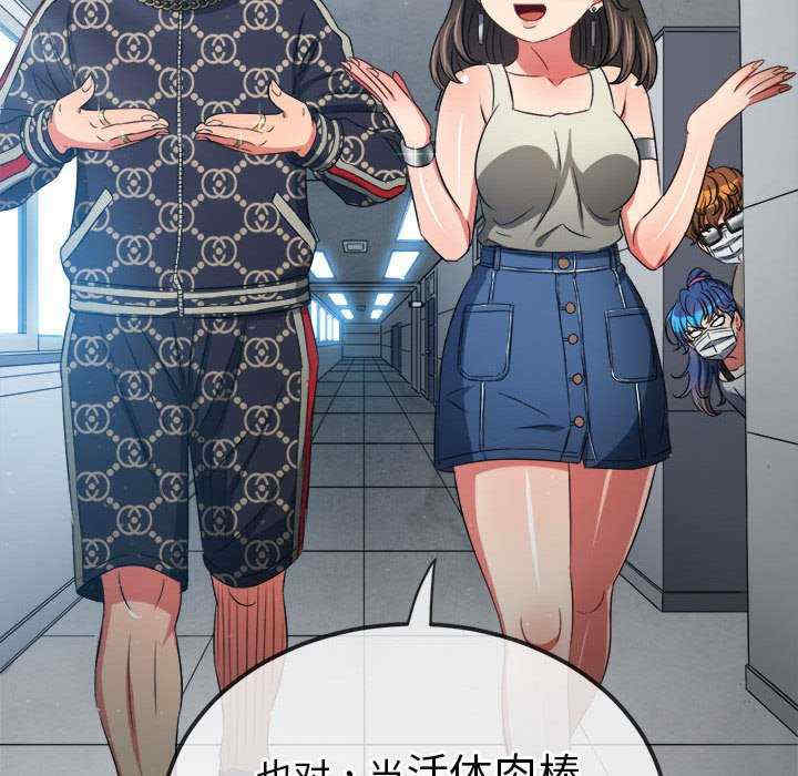难缠小恶女/恶女勾勾缠