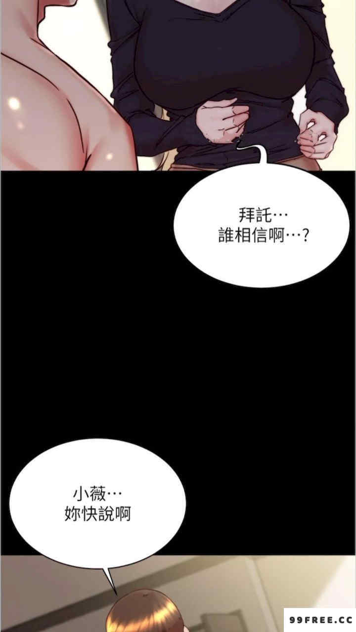 小裤裤笔记