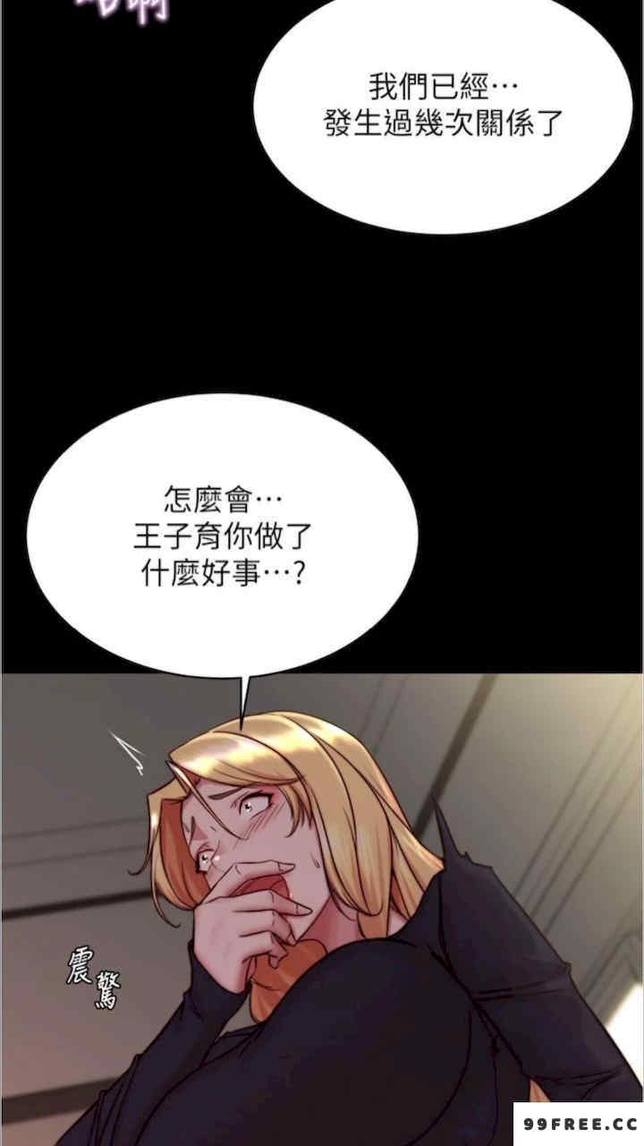 小裤裤笔记