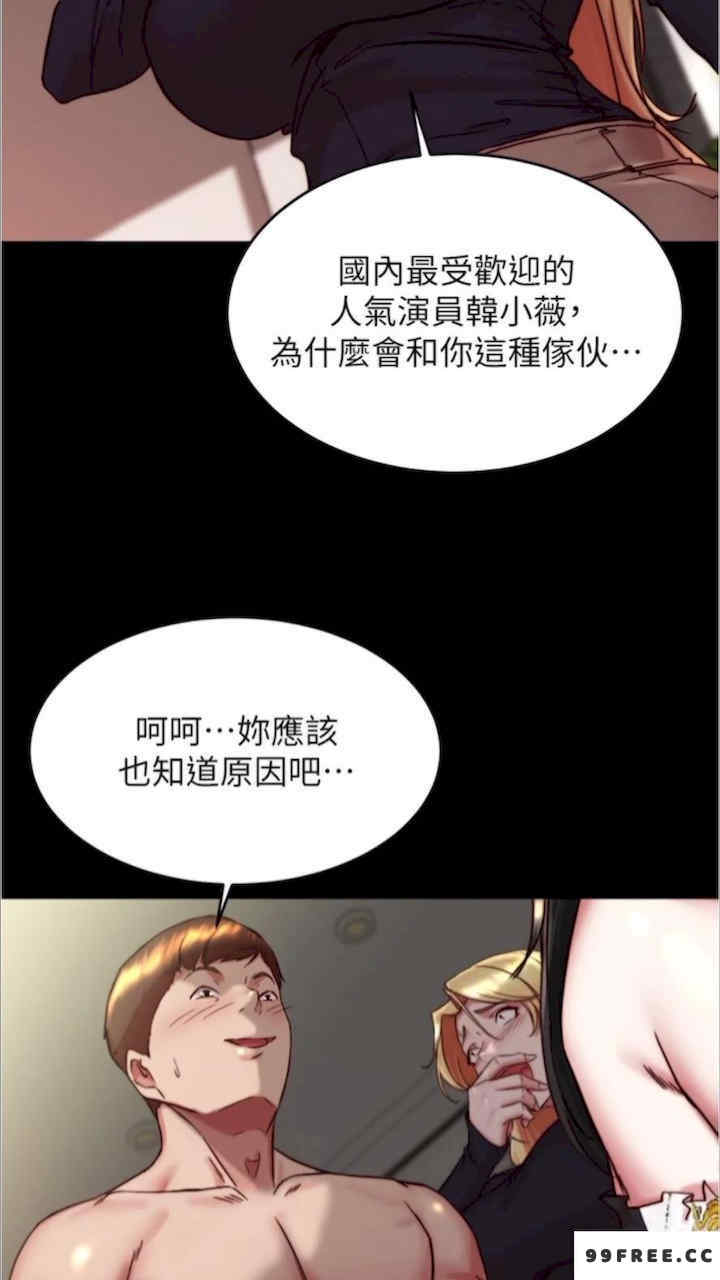 小裤裤笔记