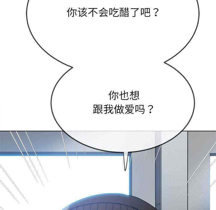 难缠小恶女/恶女勾勾缠