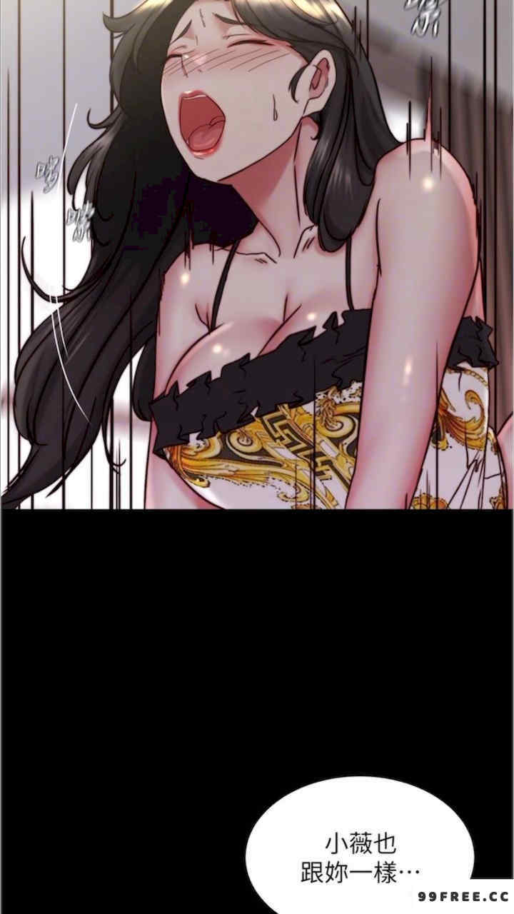 小裤裤笔记