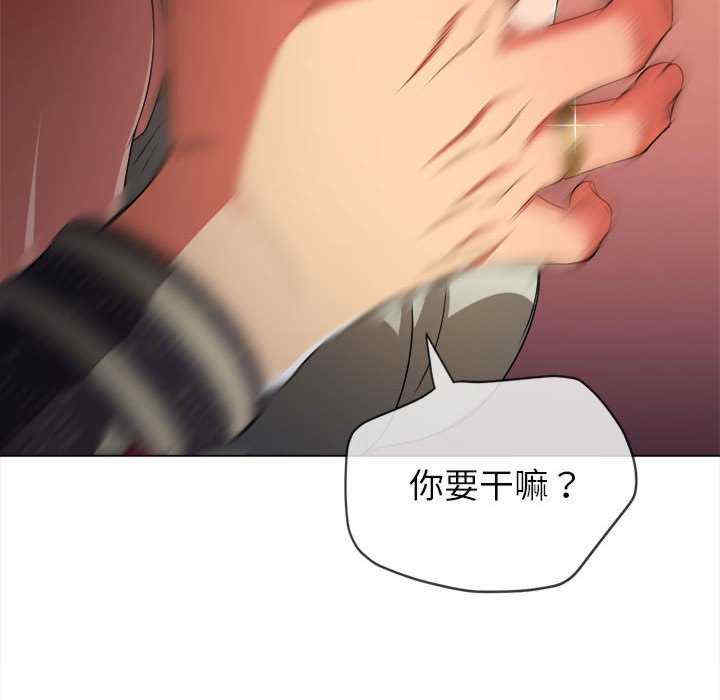 难缠小恶女/恶女勾勾缠