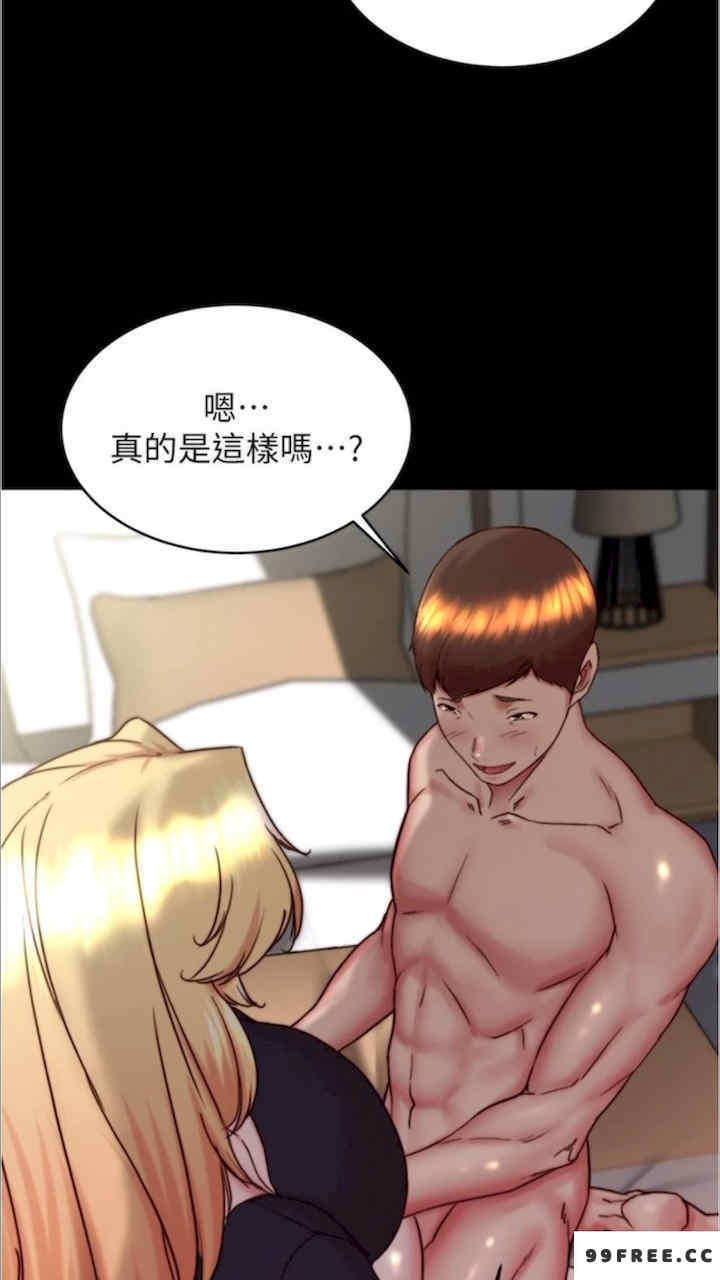 小裤裤笔记