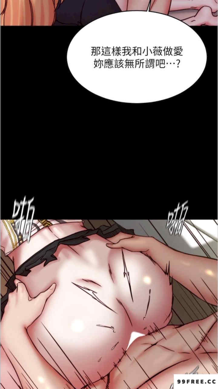 小裤裤笔记