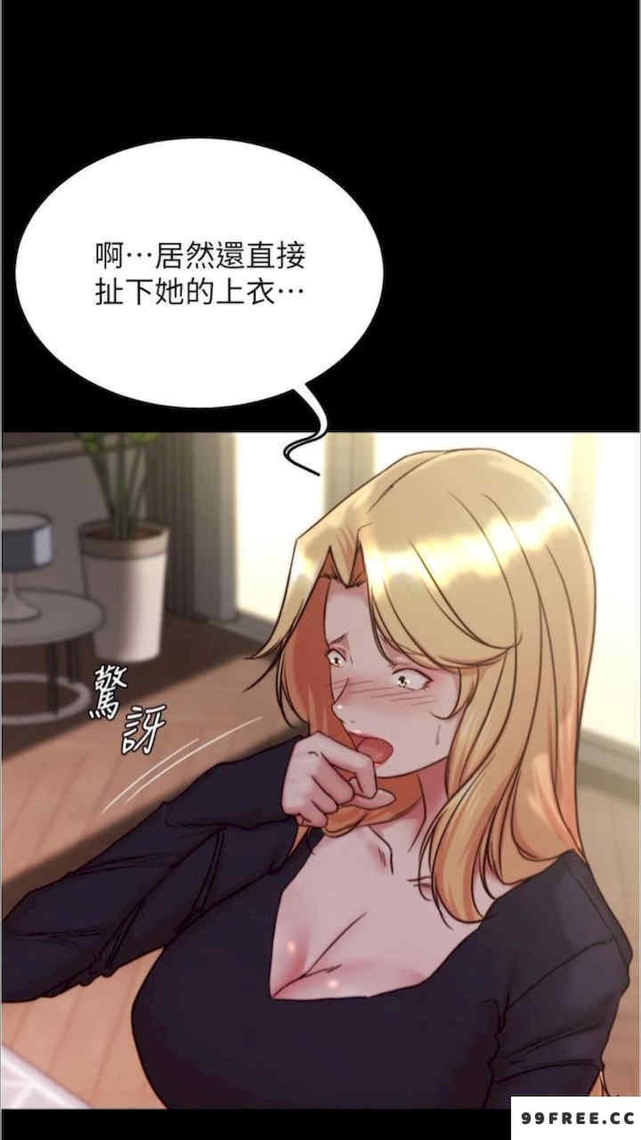 小裤裤笔记