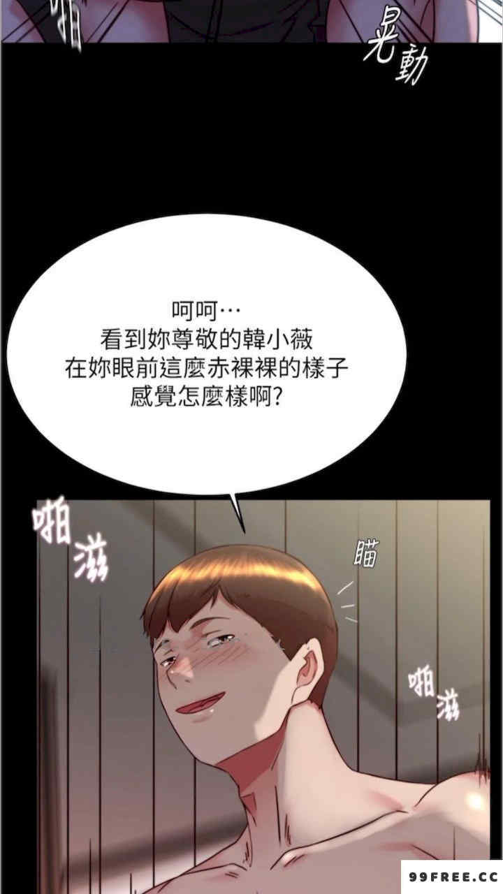 小裤裤笔记