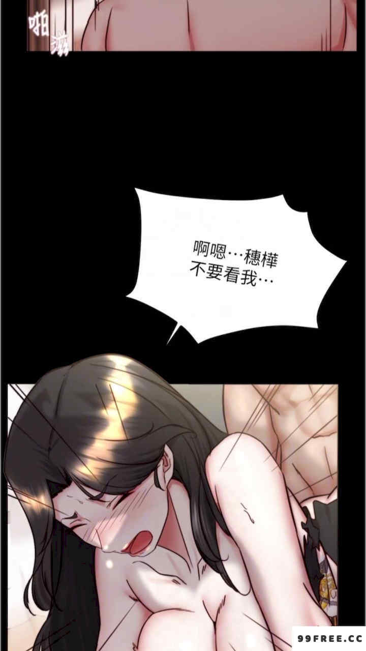 小裤裤笔记