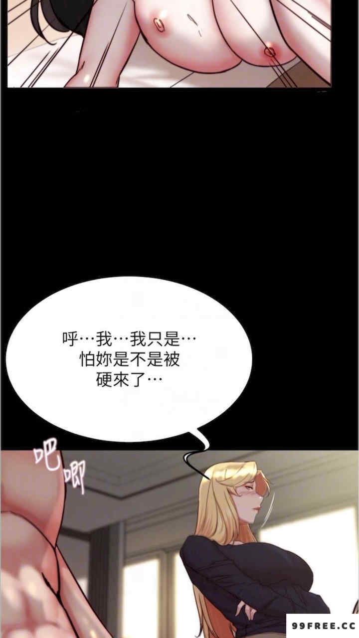 小裤裤笔记