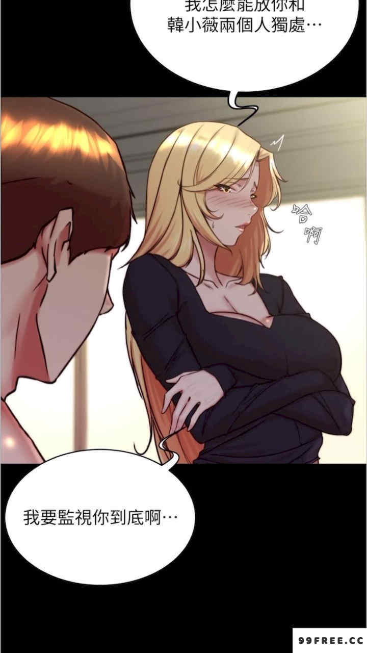 小裤裤笔记