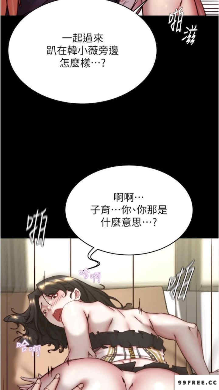 小裤裤笔记