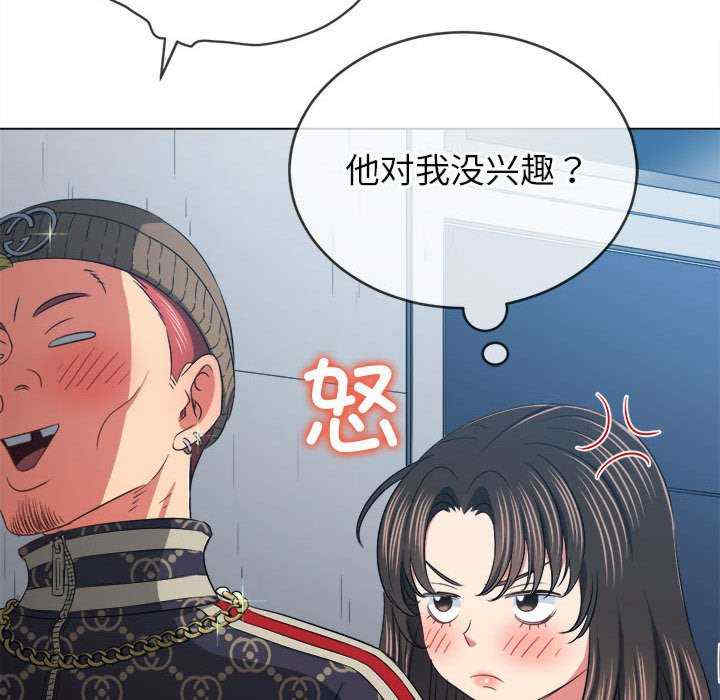 难缠小恶女/恶女勾勾缠