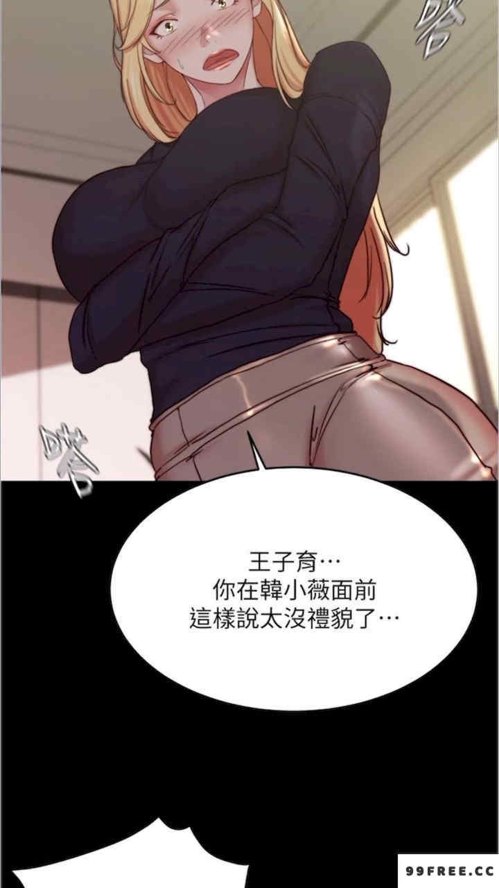 小裤裤笔记