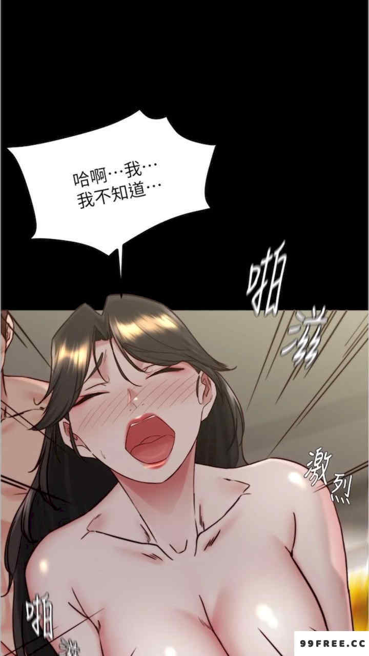 小裤裤笔记