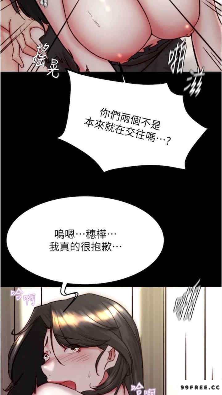 小裤裤笔记
