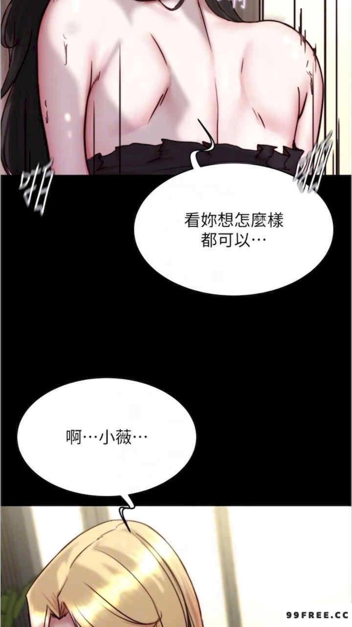 小裤裤笔记