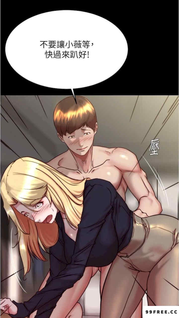 小裤裤笔记