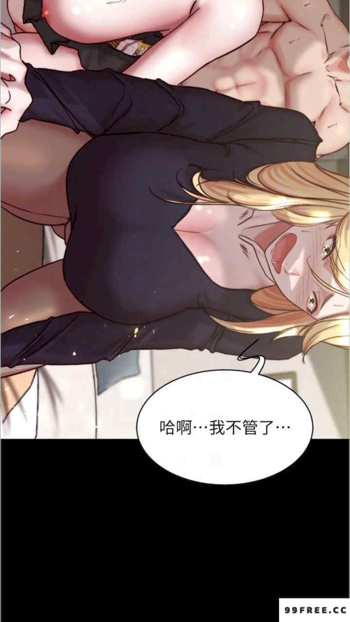 小裤裤笔记