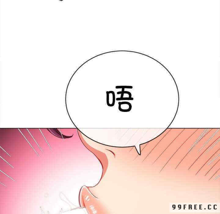 难缠小恶女/恶女勾勾缠