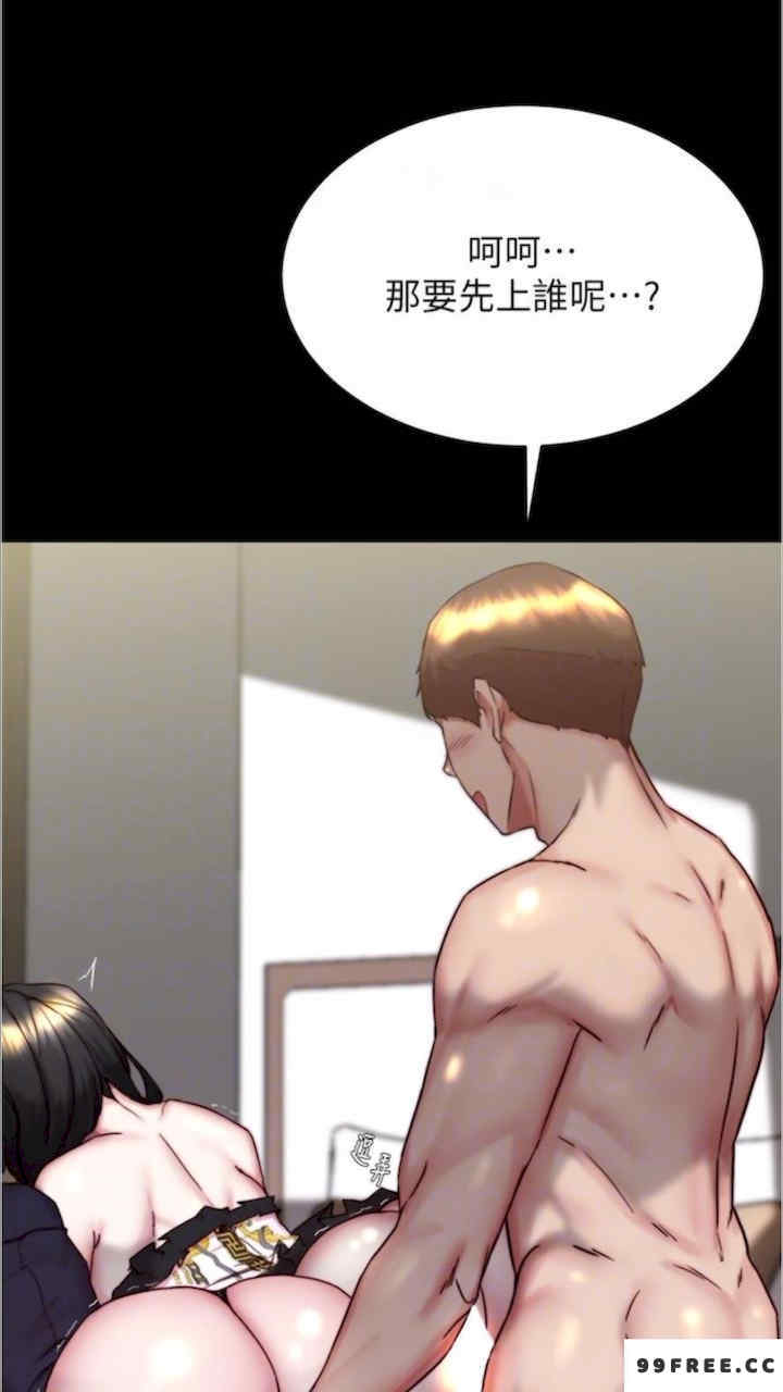 小裤裤笔记