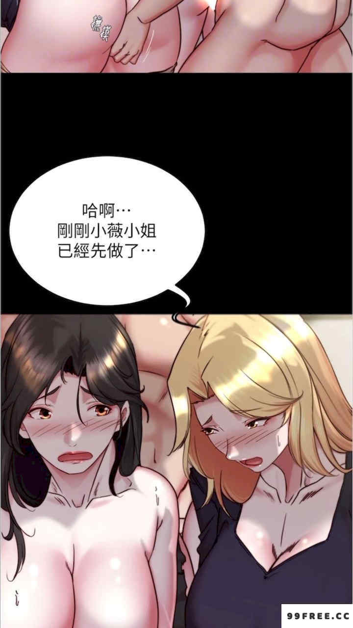 小裤裤笔记