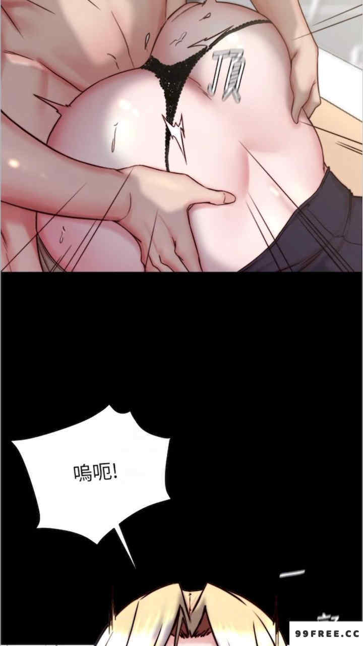 小裤裤笔记