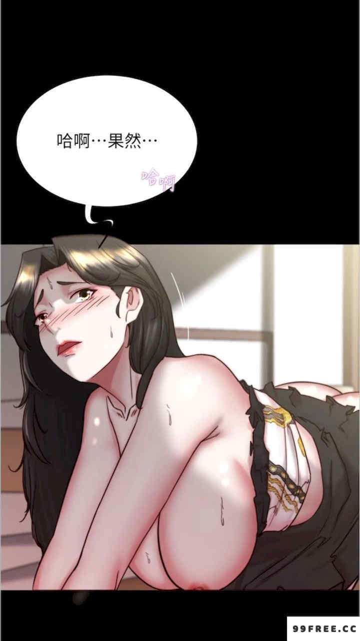 小裤裤笔记