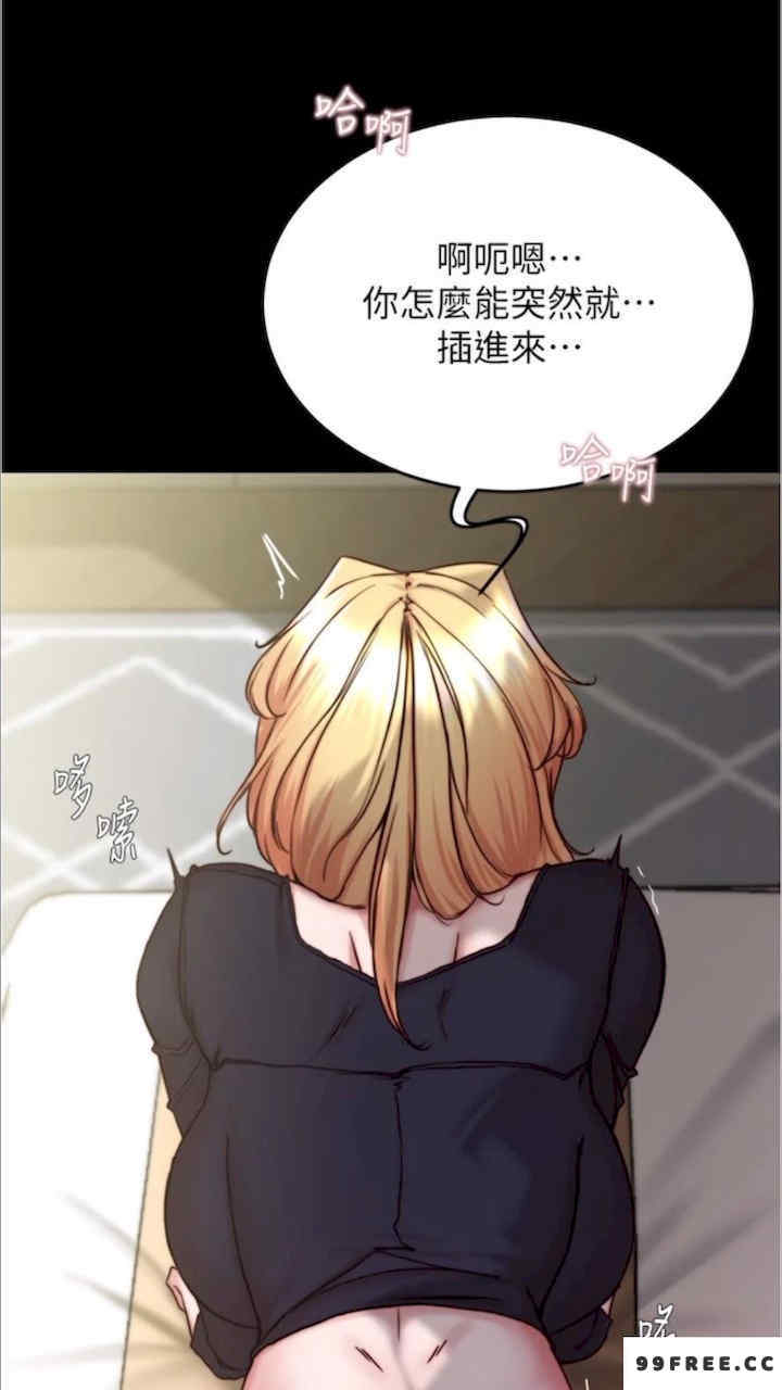 小裤裤笔记