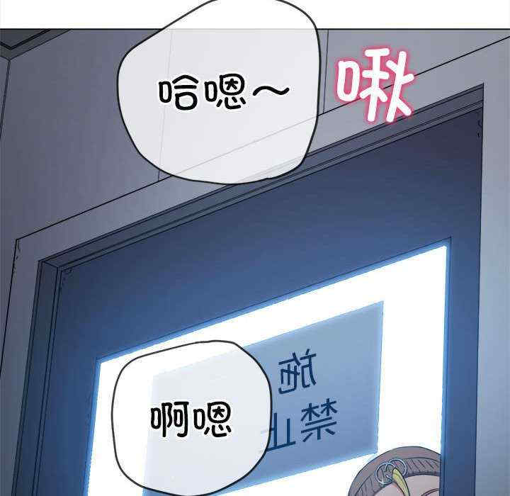 难缠小恶女/恶女勾勾缠