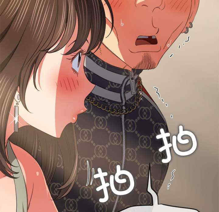 难缠小恶女/恶女勾勾缠