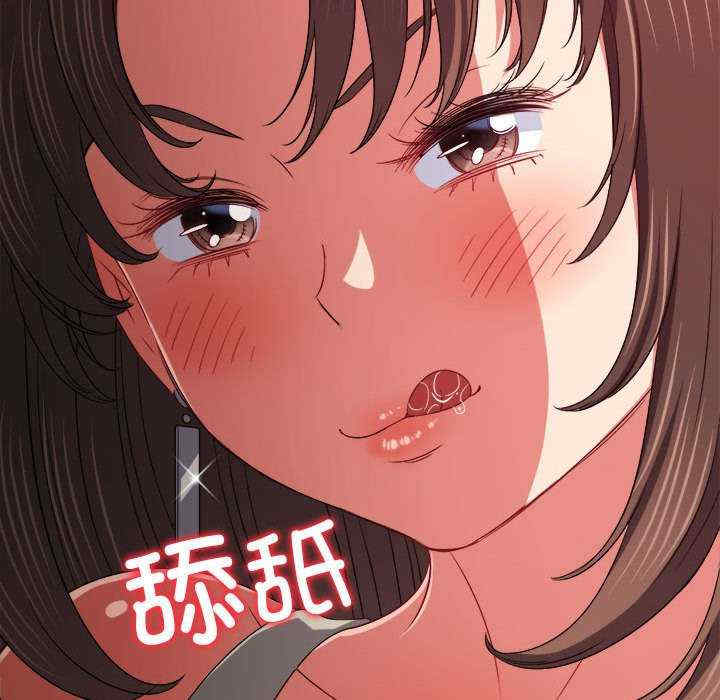 难缠小恶女/恶女勾勾缠