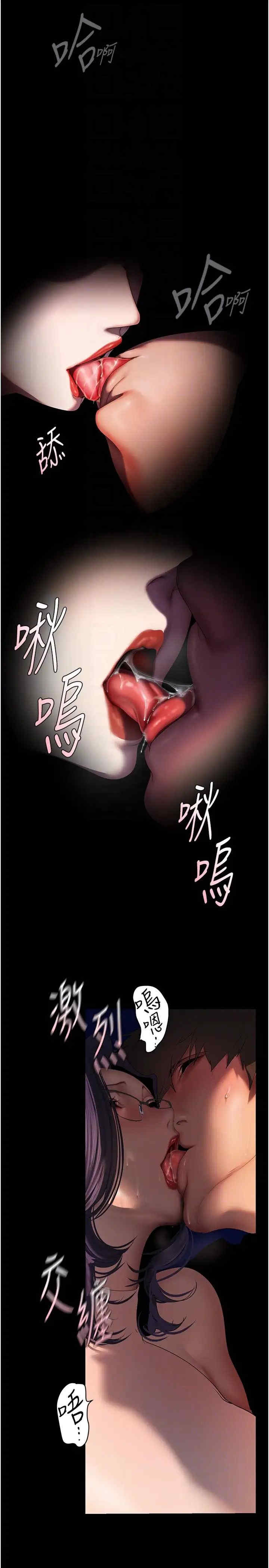 美丽新世界