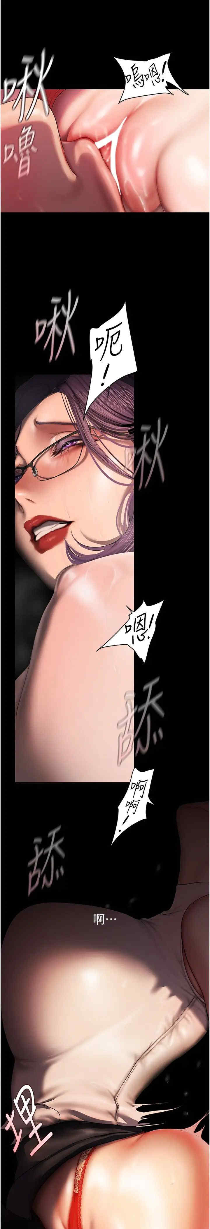 美丽新世界