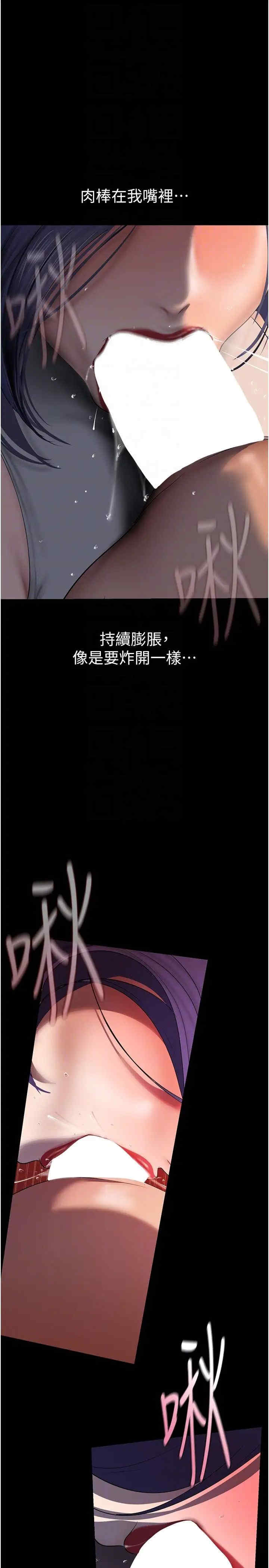 美丽新世界
