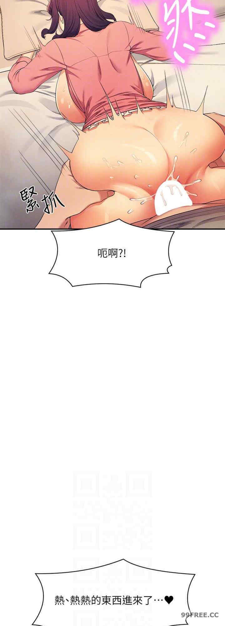 谁说理组没正妹?