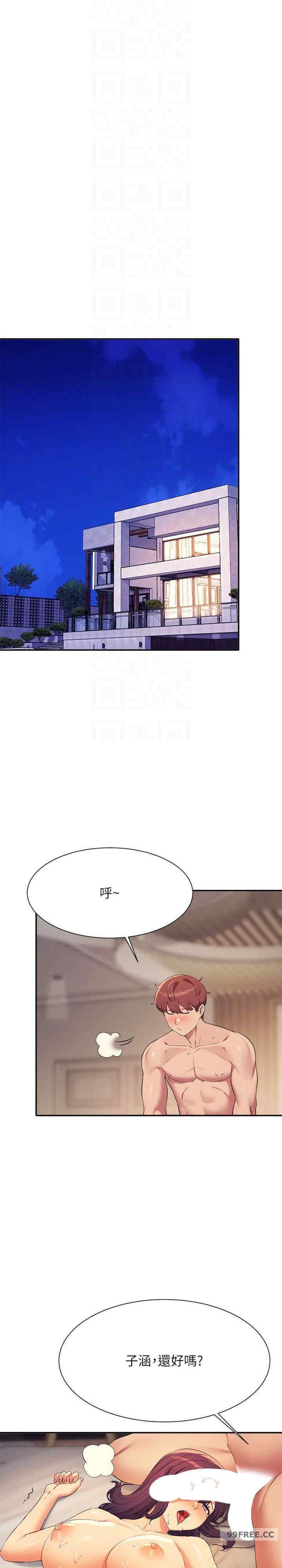 谁说理组没正妹?