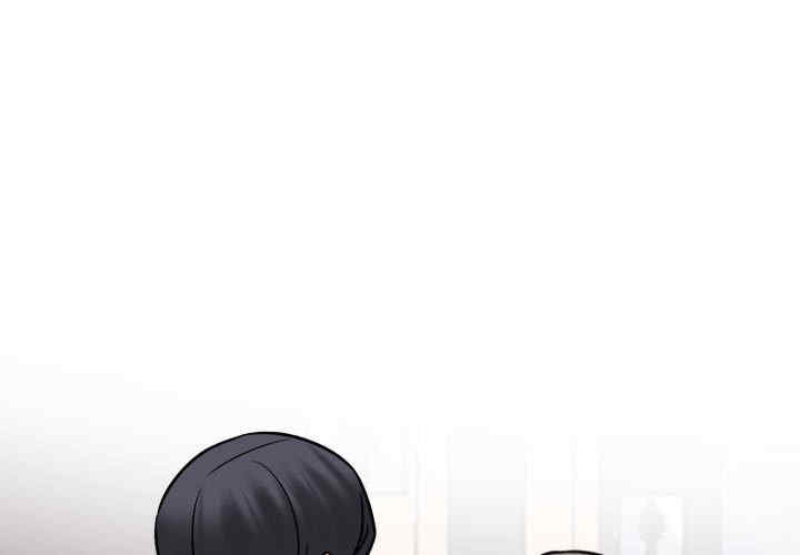 同事换换爱