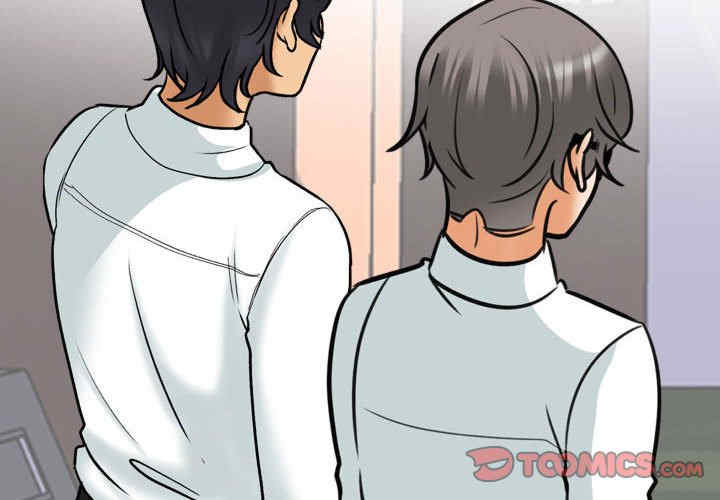 同事换换爱