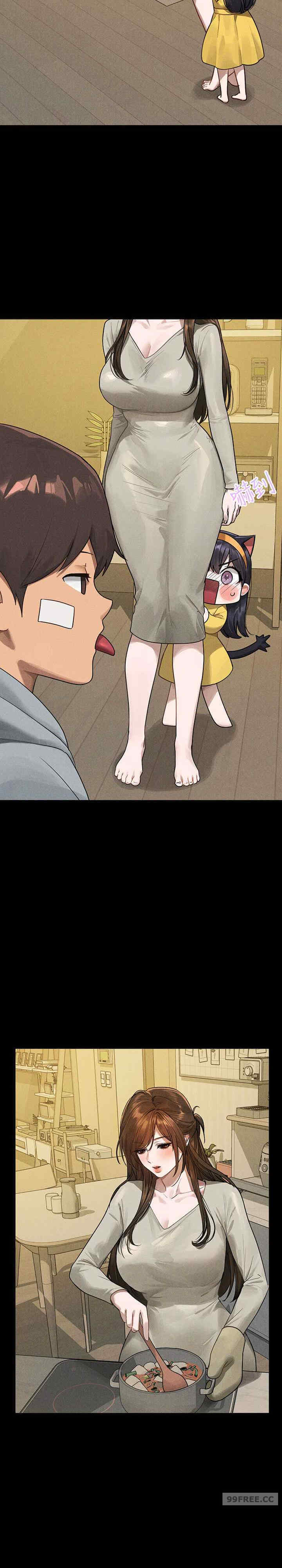 富家女姐姐