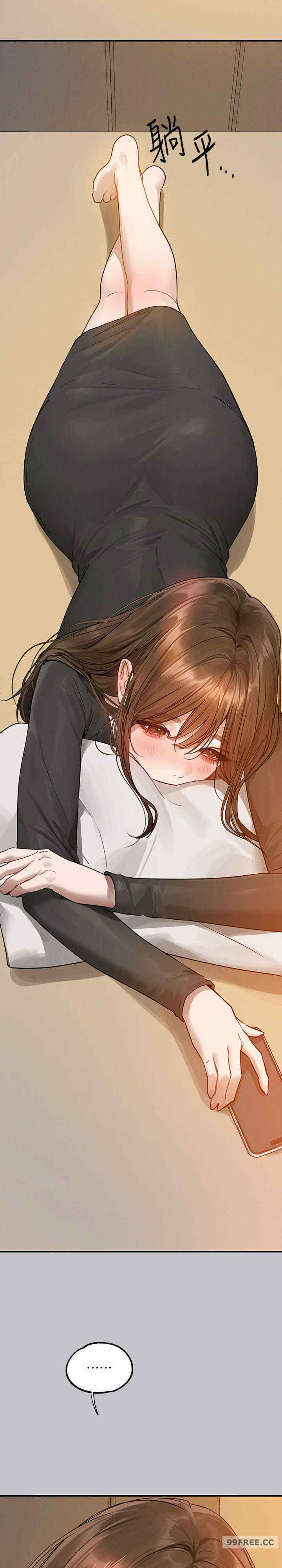 富家女姐姐
