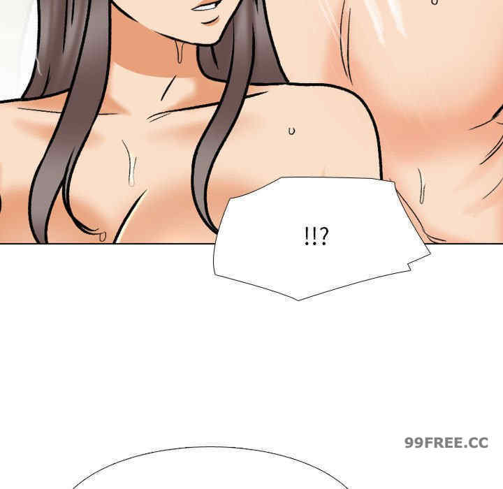 同事换换爱