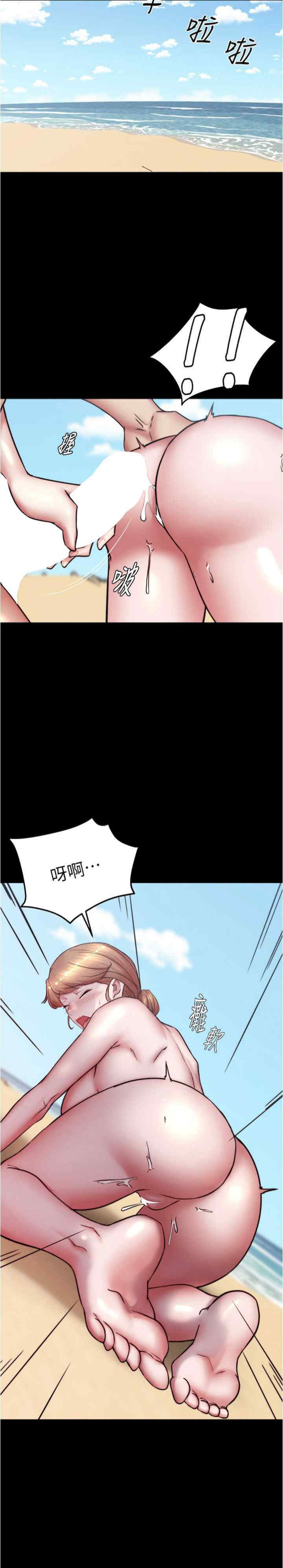 小裤裤笔记