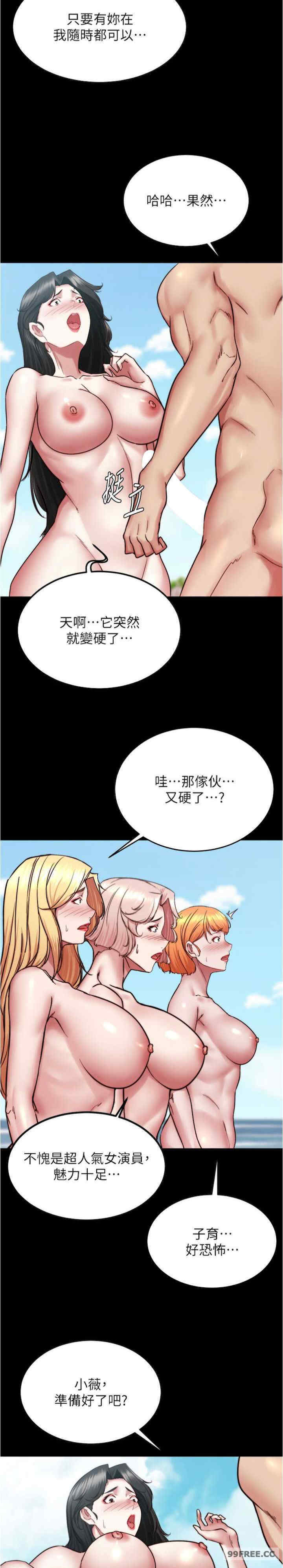 小裤裤笔记
